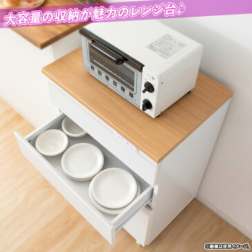 キッチンラック 電子レンジ台 幅60.2cm 高さ85cm 扉付き 食器棚 レンジラック トースターラック キャスター搭載 ♪