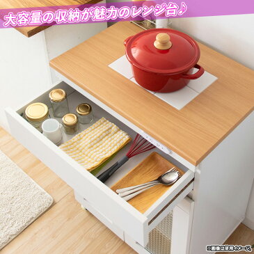 キッチンラック 電子レンジ台 幅60.2cm 高さ85cm 扉付き 食器棚 レンジラック トースターラック キャスター搭載 ♪