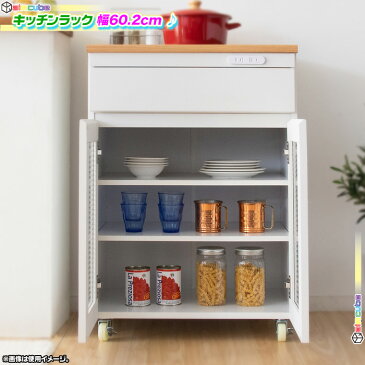 キッチンラック 電子レンジ台 幅60.2cm 高さ85cm 扉付き 食器棚 レンジラック トースターラック キャスター搭載 ♪