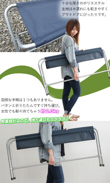 折りたたみ ベンチ 背付き フォールディング ベンチ キャンプ いす アウトドア 簡易ベンチ 椅子 チェア ワイド 軽量 約3.4kg ♪