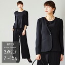 【10%OFFクーポン＆P5倍　4/1限定】【礼服・喪服】ワイドパンツタイプブラックフォーマル　3点セット 【エメ aimer 冠婚葬祭 黒 ブラック　喪服パンツ 喪服 礼服 レディース フォーマル スーツ ブラックフォーマル フォーマルスーツ アンサンブル】