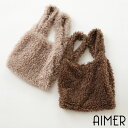 【SUMMER SALE!!】【SALE】【63%OFF】プードルバック ファーバック サブバック