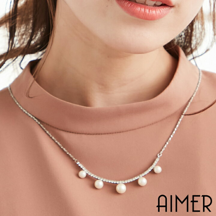 楽天ドレスブランド「AIMER」【最大2000円CPマラソン限定★5/16 12:59まで】パール付プレートネックレス 【結婚式 大人 上品 おしゃれ レディース フォーマル パーティー ジュエリー アクセサリー ネックレス ゴールド シルバー エメ AIMER aimer Aimer】【おすすめドレスMay】