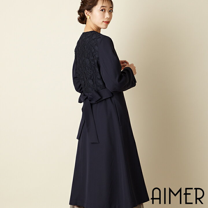 【SALE】【AIMER】バックレースフレアコート【アウター コート トレンチコート レース バックスタイルポイント ネイビー 薄手コート ロング丈 レディース エメ AIMER aimer Aimer】のサムネイル
