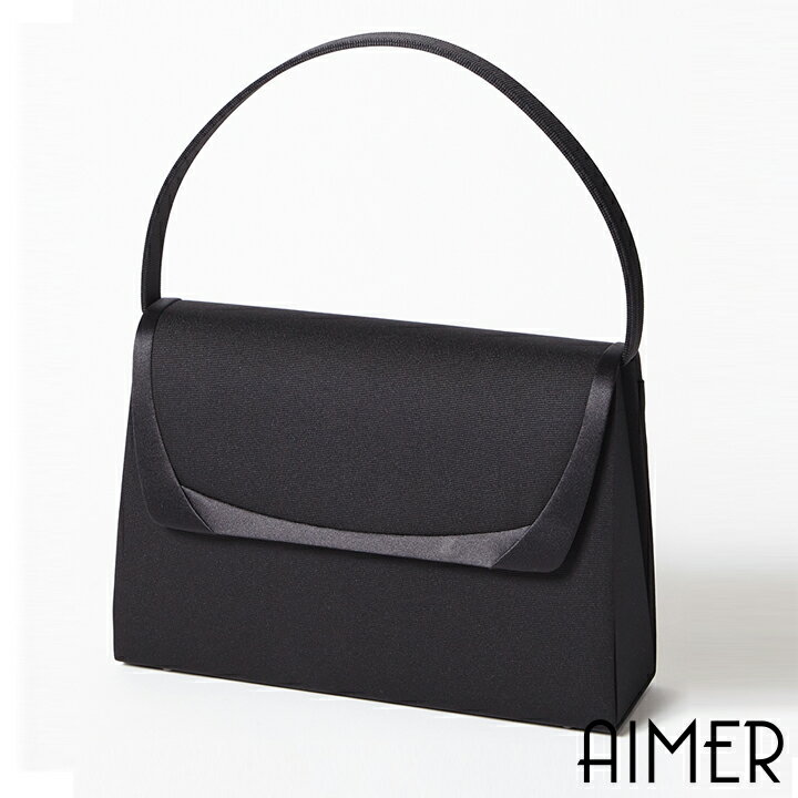 【SALE】【50%OFF】【喪服・礼服用】グログラン×サテン切り替えブラックフォーマルバッグ【冠婚葬祭 黒 喪服 礼服 レディース ブラックフォーマル エメ AIMER】【おすすめ喪服礼服september】