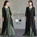 【マラソン限定最大2000円CP★5/16 12:59まで】シフォンロ...(4)
