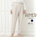 【マラソン限定!!最大2000円クーポン★6/27 12:59まで】【SUMMER SALE!!】【SALE】【50%OFF】【セットアップ対応】ダブルサテンセンタープレスパンツ 【セレモニースタイル ビジネススタイル 入卒ママ フォーマルスーツ オフィススタイル きれいめスーツ セレモニースーツ】