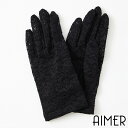 【マラソン限定最大2000円CP★5/16 12:59まで】【喪服・礼服用】ストレッチ花柄レースショートグローブ【冠婚葬祭 黒 喪服 礼服 レディース フォーマ...