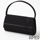 【SUMMER SALE!!】【SALE】【50%OFF】【喪服・礼服用】リボン付きクロスラインブラックバッグ【冠婚葬祭 黒 喪服 礼服 ブラックバッグ ブラックフォーマルバッグ エメ AIMER 】【おすすめ喪服礼服August】
