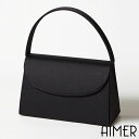 【SUMMER SALE!!】【SALE】【50%OFF】【喪服・礼服用】ラウンドフラップブラックフォーマルバッグ【喪服用バッグ 礼服用バッグ 布製バッグ ブラックフォーマルバッグ 法事 お盆 AIMER 喪服 礼服】