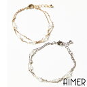 【SALE】【50%OFF】 【ネックレス・イヤリング・ブレスレットお揃い】クリアモチーフブレスレット【結婚式 披露宴 レディース パーティー アクセサリー バ...