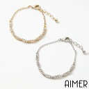 ビジュークロスブレスレット【結婚式 パーティーアクセサリー フォーマル アクセサリー ブレスレット エメ AIMER】