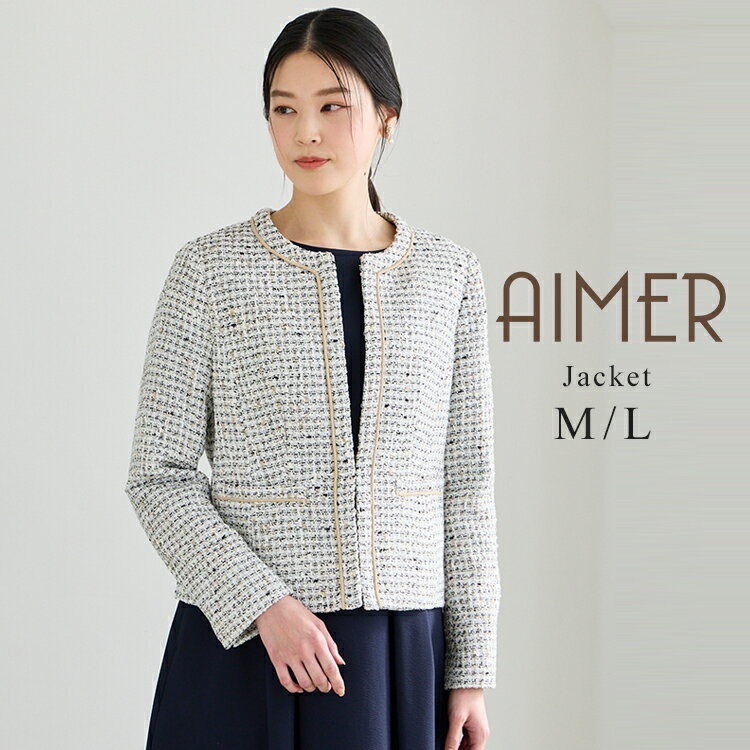 楽天市場】Aimer(コート・ジャケット|レディースファッション 楽天市場】Aimer(コート・ジャケット|レディースファッション