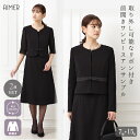【ノベルティー対象商品】【GW限定58%OFF】【SALE】【喪服・礼服】シフォン袖ボレロ風前開きワンピースブラックフォーマルアンサンブル【法事 お盆 喪服 A...