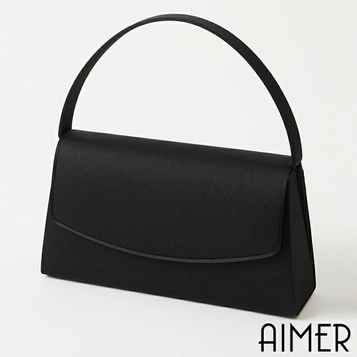 【喪服・礼服用】シンプルデザインブラックバッグ【喪服用バッグ 礼服用バッグ 布製バッグ ブラックフ..