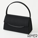 【SUMMER SALE!!】【SALE】【50%OFF】【喪服・礼服用】フラップ切り替えブラックフォーマルバッグ【喪服用バッグ 礼服用バッグ 布製バッグ ブラックフォーマルバッグ 法事 お盆 AIMER 喪服 礼服】