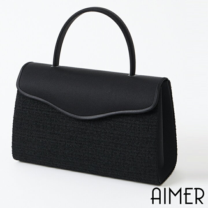【SALE】【50%OFF】【喪服・礼服用】米沢織ツイード素材ブラックフォーマルバッグ【喪服用バッグ 礼服..