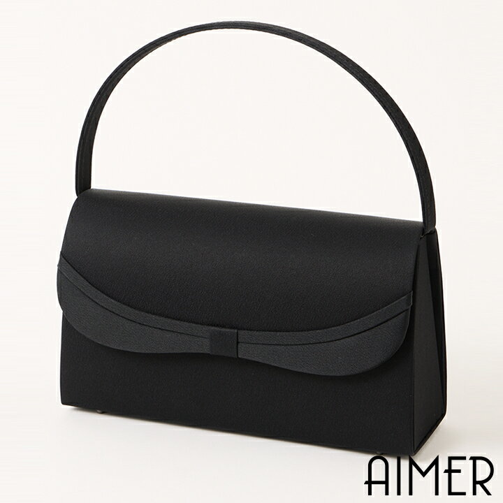 【喪服・礼服用】リボンフラップブラックバッグ【喪服用バッグ 礼服用バッグ 布製バッグ ブラックフォ..