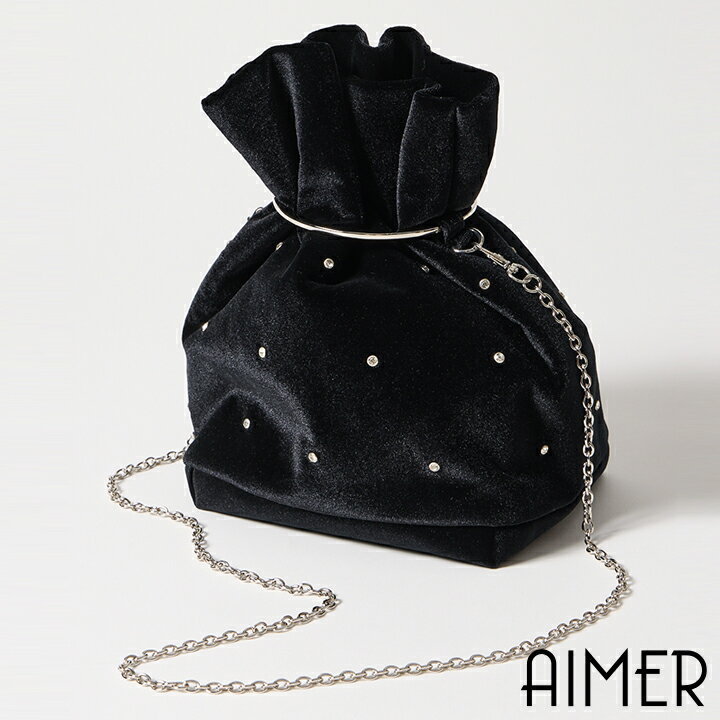 ビジューベルベット巾着バッグ【結婚式結婚式 バッグ 披露宴 二次会 パーティー バッグ大きめパー ティーバッグ 2way AIMER】