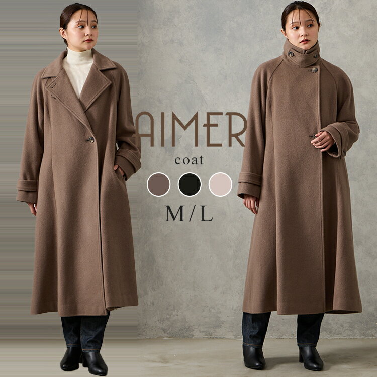 TIME SALE10%OFF 12/9 11:00ޤǡۥӡС3WAY顼ХååA饤󥳡ȡA饤󥳡 3WAY ɥ쥹 ...