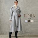 【TIME SALE10%OFF 12/9 11:00まで】モッサ ビッグカラーフィット&フレアベルテッドコート【Aラインコート モッサコート ドレスコート ウ...