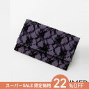【最大2000円CP&ポイント5倍★9/11 12:59まで】【スーパーSALE限定価格】【22%OFF】【SALE】黒レース袱紗 【冠婚葬祭 黒 喪服 礼服 レディース フォーマル スーツ ブラックフォーマル エメ AIMER】