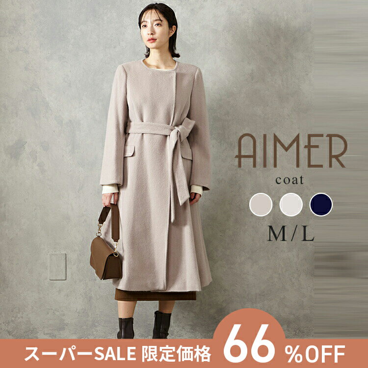 ڥѡSALEʡۡ66%OFFۡSALEۥѥ㥮եåȡե쥢ȡA饤󥳡 㥮 ɥ쥹 ѥ Ρ...