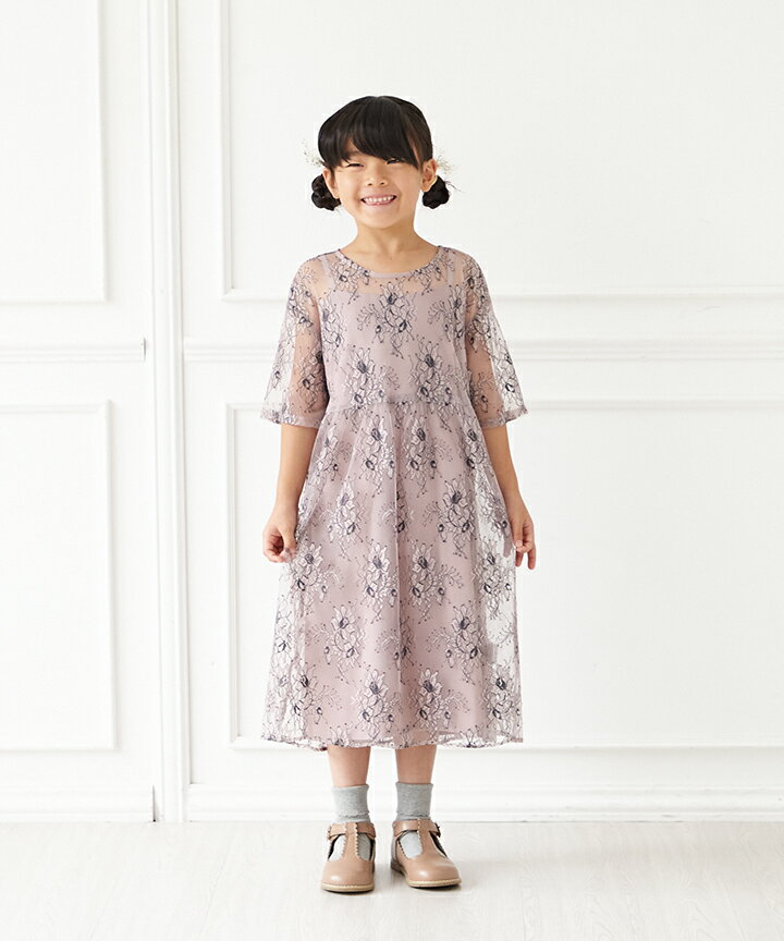 【BLACK FRIDAY!最大2000円クーポン★11/27 12:59まで】【SALE】【69%OFF】袖付き配色レースキッズドレス【エメ 結婚式ドレス 結婚式 キッズドレス 子ども用ドレス キッズワンピース キッズフォーマル 子どもワンピース 発表会 チュールワンピース】 3