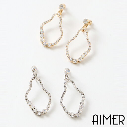 【マラソン限定最大2000円CP★5/16 12:59まで】変形リングイヤリング【結婚式 パーティーアクセサリー フォーマル イヤリング エメ AIMER】 【マラソン限定最大2000円CP★5/16 12:59まで】変形リングイヤリング【結婚式 パーティーアクセサリー フォーマル イヤリング エメ AIMER】