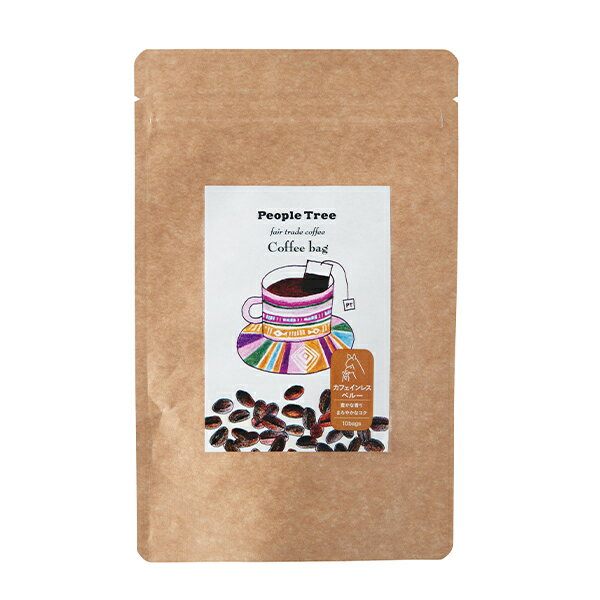 【最大15%OFFクーポン】ピープル・ツリー　フェアトレードコーヒー・コーヒーバッグ・カフェインレスペルー　8g×8袋[People Tree coffee フェアトレード 簡単 インスタント 時短　ノンカフェイン デカフェ ディカフェ]のサムネイル