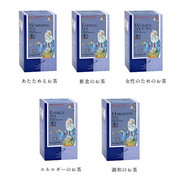ゾネントア ハーブティー（ヒルデガルト 月 妊婦さんも飲めるお茶 守護天使のお茶 ）[有機栽培 紅茶 オーガニックハーブティー sonnentor ] | ハーブティ ハーブ ティー ティーバック ティーバッグ