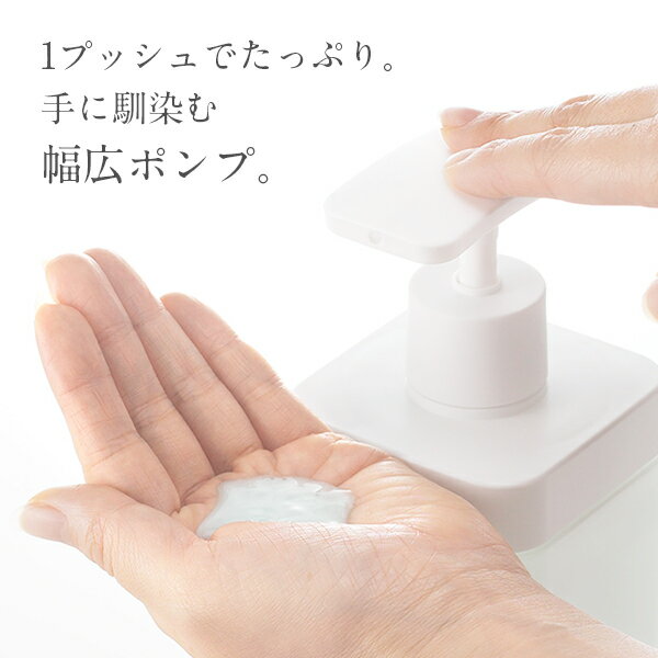 レットー ディスペンサーL 3種セット シャンプー/コンディショナー/ボディソープ I'm D/アイムディー RETTO 詰め替えボトル ソープボトル 800mlサイズ レットー ディスペンサーL 3種セット シャンプー/コンディショナー/ボディソープ I'm D/アイムディー RETTO 詰め替えボトル ソープボトル 800mlサイズ