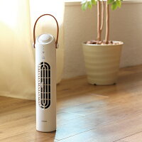 おしゃれ家電 人感センサー付き扇風機のおすすめランキング 1ページ gランキング おしゃれ家電 人感センサー付き扇風機のおすすめランキング 1ページ gランキング