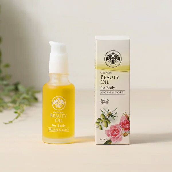 生活の木 オーガニックビューティーオイル ボディ アルガン＆ローズ 50ml | ボディオイル オイル ボディ用 体用 ボディ 体 からだ 乾燥 乾燥肌 アルガンオイル ホホバオイル 保湿 しっとり マッサージのサムネイル