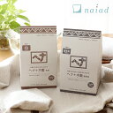 【24時間限定！最大10%OFFクーポン配布中！】ナイアード(naiad) ヘナ+木藍(モクラン) 400g 茶系 黒茶系 ／ 白髪染め 白髪染 白髪 染髪 ヘアカラー ヘナカラー ヘア カラー ヘナパウダー ナイアードヘナ トリートメントヘアカラー