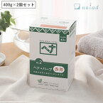 【最大3,000円OFFクーポン】【2個セット】ナイアード（naiad） ヘナ+ハーブ 400g ／ 白髪染め 白髪染 白髪 染髪 ヘアカラー ヘナカラー ヘア ヘアー カラー ヘアーカラー ヘナパウダー ナイアードヘナ ハーブ トリートメントヘアカラー