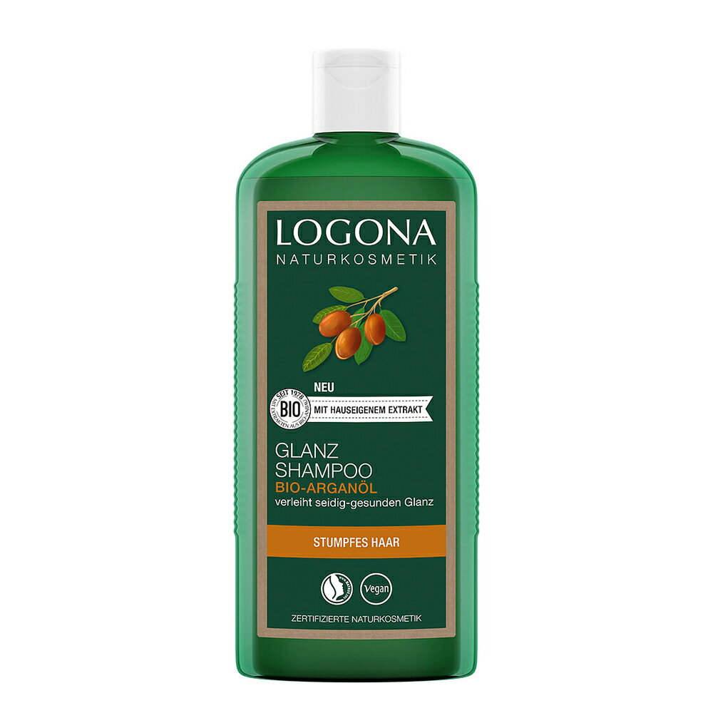 【最大3,000円OFFクーポン】LOGONA　ロゴナ　シャインシャンプー　アルガン 250ml | ヘアケア シャンプー ボトル ツヤ さらさら くせ毛..