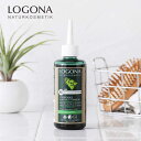 楽天サンテラボ【最大3,000円OFFクーポン】LOGONA ロゴナ スカルプトニック ＜ネトル＞150ml | ヘアケア スカルプ 頭皮ケア スカルプケア さらさら 天使の輪 保湿 ハーバル ネトル 白樺 頭皮環境 ハリ ツヤ コシ