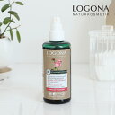 【5/5限定!抽選で最大100%ポイントバック】LOGONA ロゴナ モイスチャライジング フェイシャルトナー〈ローズ&ハマメリス〉150ml | 化粧水 ミス...