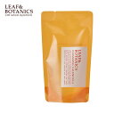 【最大3,000円OFFクーポン】LEAF＆BOTANICS（リーフ＆ボタニクス）クレンジング カレンデュラ 詰替え用 110ml リーフアンドボタニクス メイク落とし 毛穴 松山油脂 クレンジング 詰め替え 詰替え リフィル 化粧落とし スキンケア リーフボタニクス