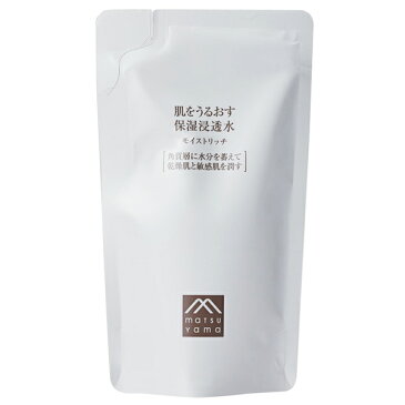 松山油脂 Mマーク 肌をうるおす保湿浸透水 モイストリッチ 詰替用 110ml | 化粧水 保湿 浸透水 セット まとめ買い 肌をうるおす ローション 敏感肌 乾燥肌 無着色 無香料 うるおい スキンケア 乾燥 詰め替え
