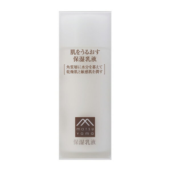 【クーポン利用で10％OFF】松山油脂 Mマーク 肌をうるおす保湿乳液 95ml | スキンケア 乳液 保湿乳液 保湿 潤い フェイスケア 乳液 うるおい イソフラボン セラミド スクワラン 無着色 無香料 乾燥肌 敏感肌 アルコールフリー m mark