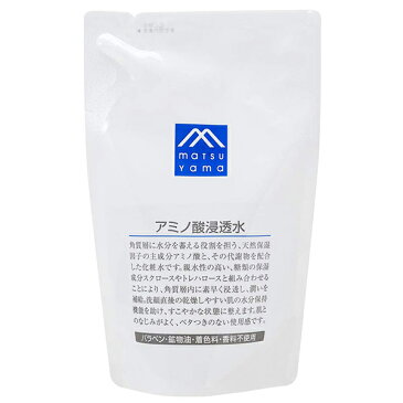 松山油脂 Mマーク アミノ酸浸透水 詰替用 190ml | 化粧水 保湿 スキンケア 乾燥肌 敏感肌 保湿化粧水 ナチュラル 低刺激 ハリ うるおい ボトル アミノ酸 詰め替え リフィル レフィル m mark