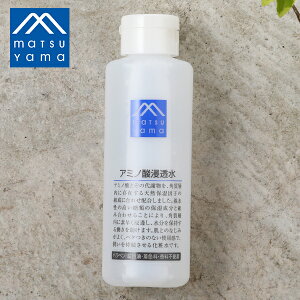 【本日限定！抽選で最大100%ポイントバック】松山油脂 Mマーク アミノ酸浸透水 200ml | 化粧水 保湿 スキンケア 乾燥肌 敏感肌 保湿化粧水 ナチュラル 低刺激 ハリ うるおい ボトル アミノ酸 m mark