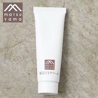 松山油脂 Mマーク 肌をうるおす保湿UVクリーム PF30 PA+++ 50g | 日焼け止め サンスクリーン セラミド 敏感肌 乾燥肌 uv uvケア uvクリーム 紫外線対策 紫外線 日焼け 日焼止め 顔 uvカット クリーム 保湿クリーム