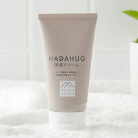 HADAHUG はだはぐ 保湿クリーム 150g | ハダハグ 新生児 保湿 クリーム 赤ちゃん しっとり 潤い 松山油脂 0歳から 子ども 全身 ベビー ベビーギフト 出産祝い