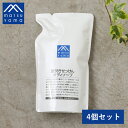 【最大15 OFFクーポン】【4個セット】松山油脂 Mマーク 釜焚きせっけんボディソープ 詰替用 600ml 全身 ボディソープ 石けん 敏感肌 乾燥肌 洗顔 保湿 グリセリン 保水 潤い ベタつき 泡立ち さっぱり 無添加 無着色 無香料 詰め替え リフィル