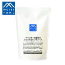 【最大15 OFFクーポン】松山油脂 ラベンダーの釜焚きせっけん泡ハンドソープ詰替用 340ml 全身 ラベンダー ボディソープ 石けん 敏感肌 乾燥肌 保湿 グリセリン 保水 潤い ベタつき 泡立ち さっぱり 無添加 無着色 パラベンフリー