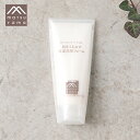 【最大12%OFFクーポン!】松山油脂 Mマーク 肌をうるおす保湿洗顔フォーム 110g | 洗顔 洗顔フォーム 保湿 乾燥肌 敏感肌 毛穴 しっとり 乾燥 ア...