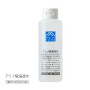 【最大12%OFFクーポン!】松山油脂 Mマーク アミノ酸浸透水 200ml | 化粧水 保湿 アミノ酸スキンケア 乾燥肌 敏感肌 グリセリンフリー ナチュラル...